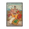 88299-11.jpg Shri Shankara Shiva Framed Canvas