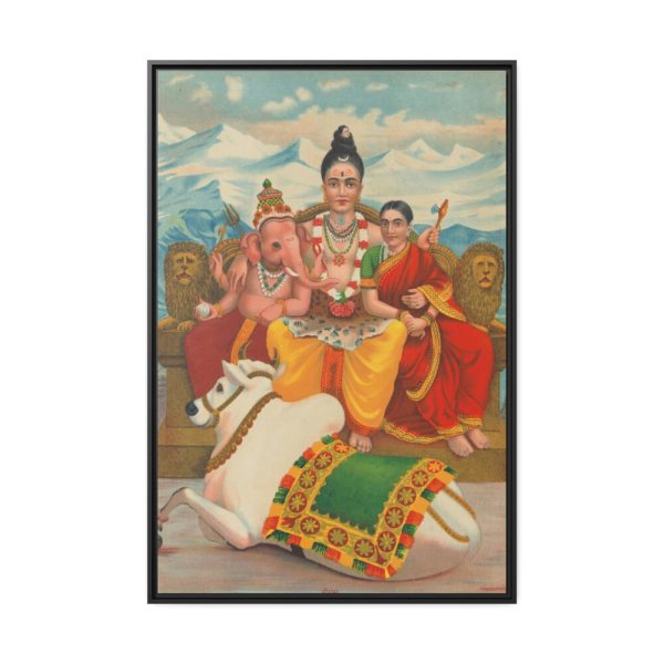 88299-11.jpg Shri Shankara Shiva Framed Canvas