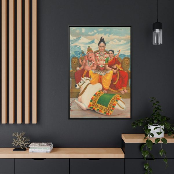 88299-14.jpg Shri Shankara Shiva Framed Canvas