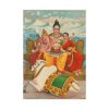 Shri Shankara Shiva Poster