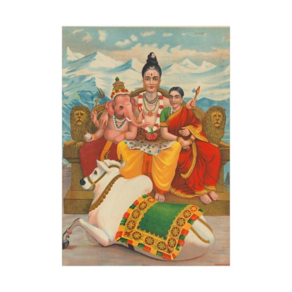 Shri Shankara Shiva Poster
