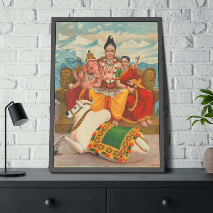 Shri Shankara Shiva Framed Poster - Image 4