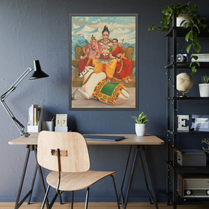 Shri Shankara Shiva Framed Poster - Image 7