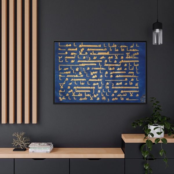 88289-314.jpg Unknown, North Africa or Southern Spain Framed Canvas