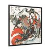 88302-40.jpg Japanese Woman by Katsushika Hokusai Framed Canvas