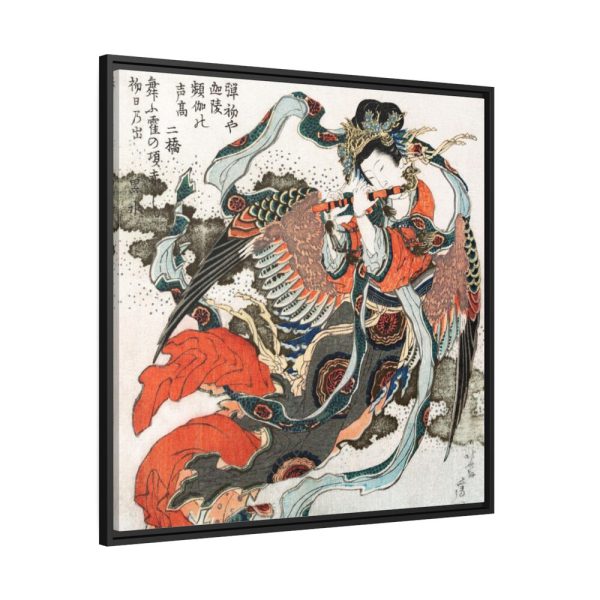 88302-40.jpg Japanese Woman by Katsushika Hokusai Framed Canvas