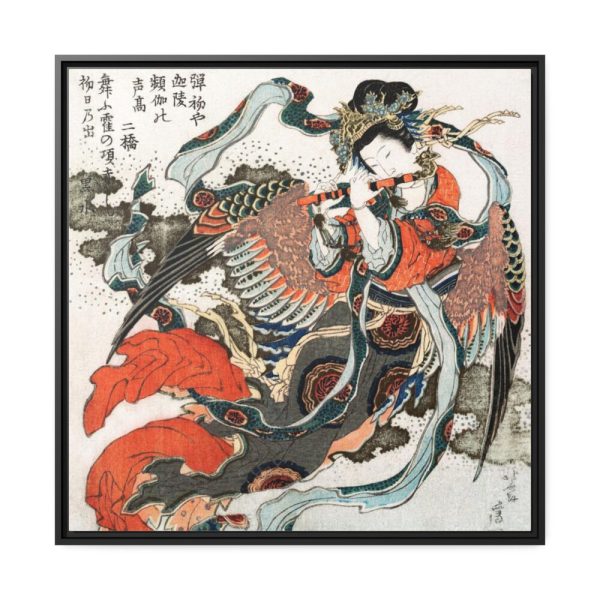 88302-41.jpg Japanese Woman by Katsushika Hokusai Framed Canvas
