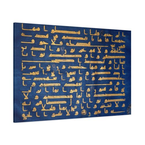 91638-315.jpg Unknown, North Africa or Southern Spain Standard Canvas