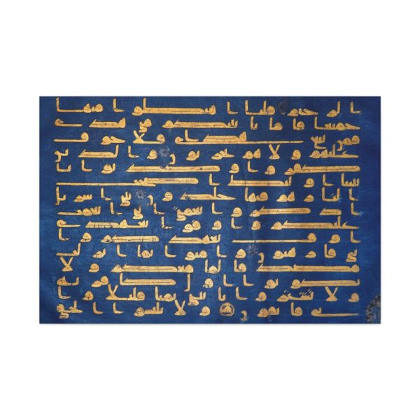 91638-316.jpg Unknown, North Africa or Southern Spain Standard Canvas