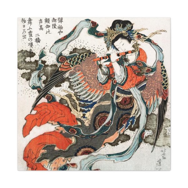 91663-41.jpg Japanese Woman by Katsushika Hokusai Standard Canvas