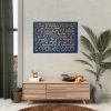 Unknown, North Africa or Southern Spain Poster