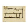 92409-186.jpg Page from a copy of the Qur'an Poster