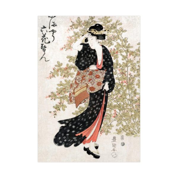 92410-111.jpg Japanese woman by Utagawa Toyokuni Poster