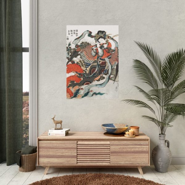 92410-97.jpg Japanese Woman by Katsushika Hokusai Poster