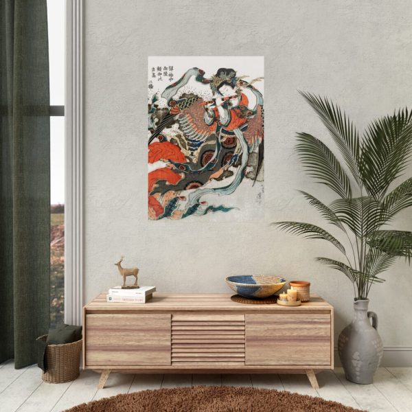92411-97.jpg Japanese Woman by Katsushika Hokusai Poster