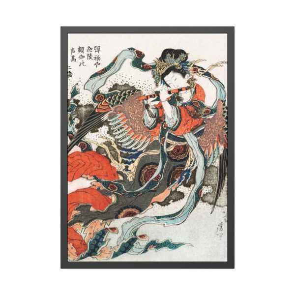 93831-128.jpg Japanese Woman by Katsushika Hokusai Framed Poster