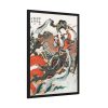 93831-129.jpg Japanese Woman by Katsushika Hokusai Framed Poster