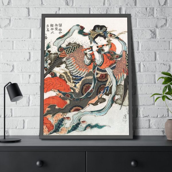 93831-131.jpg Japanese Woman by Katsushika Hokusai Framed Poster
