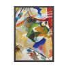 Painting with Green Center  Framed Poster