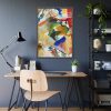 Painting with Green Center  Framed Poster