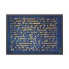 93854-244.jpg Unknown, North Africa or Southern Spain Framed Poster