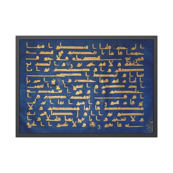 93854-244.jpg Unknown, North Africa or Southern Spain Framed Poster