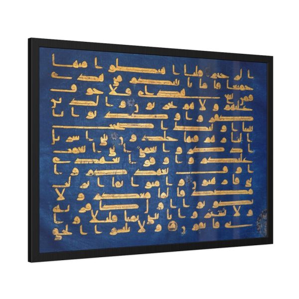 93855-253.jpg Unknown, North Africa or Southern Spain Framed Poster