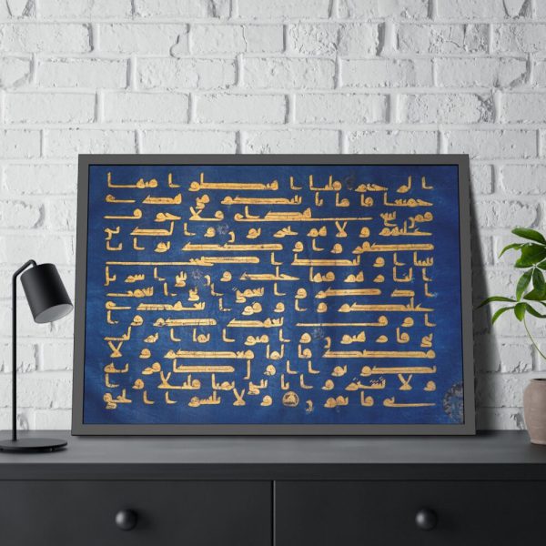 93855-255.jpg Unknown, North Africa or Southern Spain Framed Poster