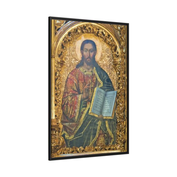 88299-25.jpg Jesus Christ Framed Canvas