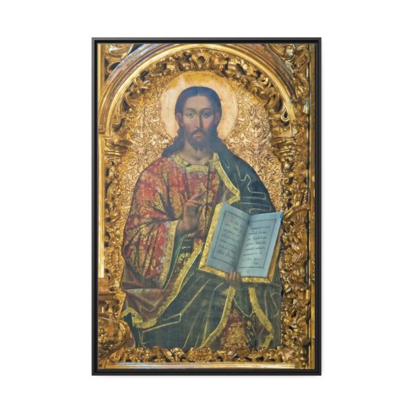 88299-26.jpg Jesus Christ Framed Canvas