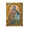92411-21.jpg Jesus Christ Poster