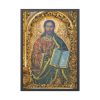 93830-32.jpg Jesus Christ Framed Poster
