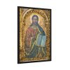 93831-29.jpg Jesus Christ Framed Poster
