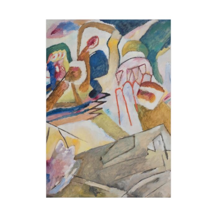 Improvisation 18  by Wassily Kandinsky Poster - Image 4