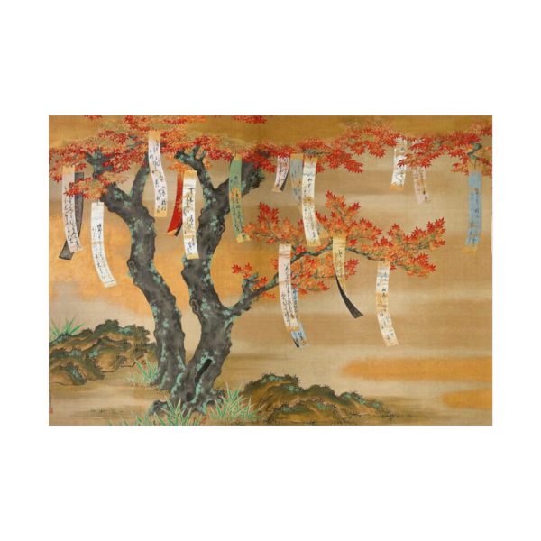 101875-740.jpg Japanese Autumn Maples With Poem Slips by Tosa Mitsuoki Poster