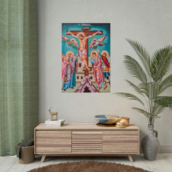 101894-233.jpg Jesus Christ Crucifixion Poster