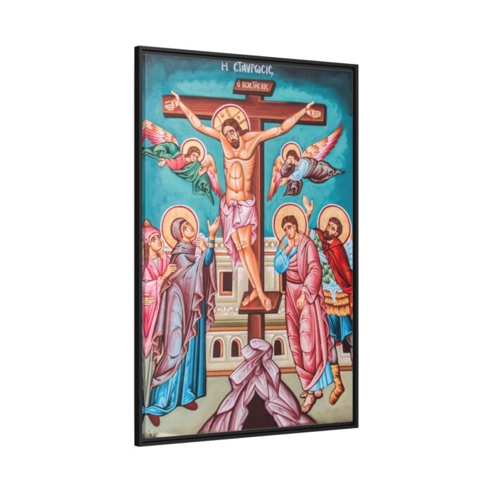 Jesus Christ Crucifixion Framed Canvas - Image 1