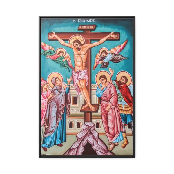88299-161.jpg Jesus Christ Crucifixion Framed Canvas