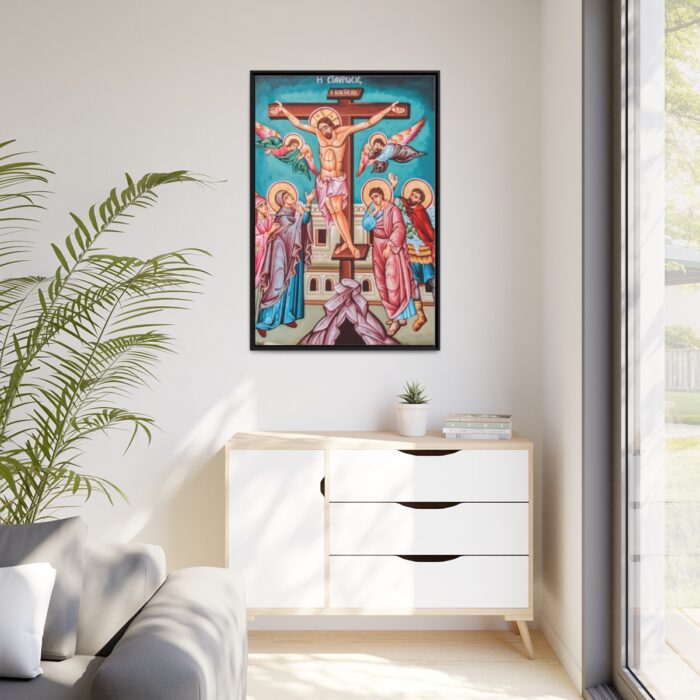 Jesus Christ Crucifixion Framed Canvas - Image 4