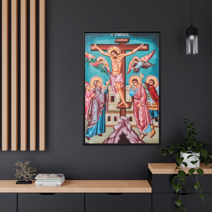 Jesus Christ Crucifixion Framed Canvas - Image 5