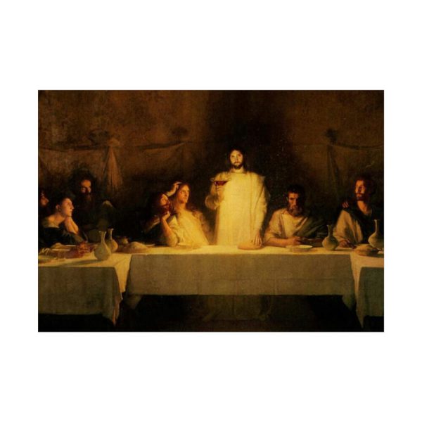 92409-385.jpg Bouveret Last Supper Poster