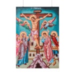 Jesus Christ Crucifixion Poster - Image 2