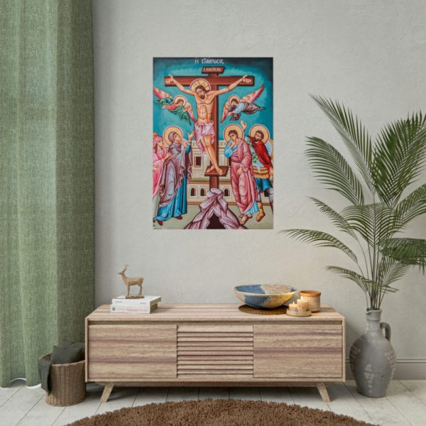 92410-233.jpg Jesus Christ Crucifixion Poster