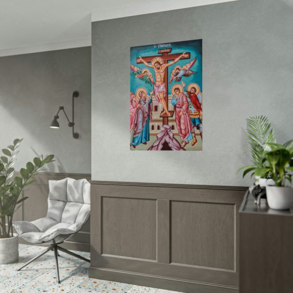 92410-234.jpg Jesus Christ Crucifixion Poster