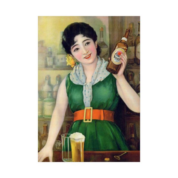 92411-145.jpg Asahi Beer Woman Poster