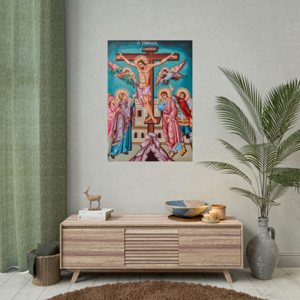 92411-233.jpg Jesus Christ Crucifixion Poster