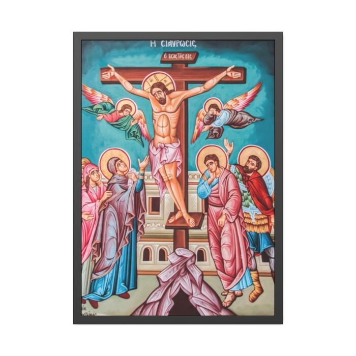 Jesus Christ Crucifixion Framed Canvas - Image 5