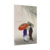 101894-52.jpg China Woman Geisha Poster