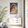 88299-153.jpg Vintage Christmas Jesus Mary Framed Canvas