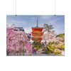 92408-331.jpg Cherry Blossom in Tokio Poster